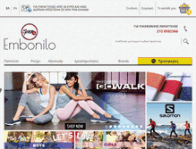 Tablet Screenshot of embonilo.com